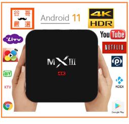 最新 4路H.265 監視器 DVR 500萬畫素 5MP 監控主機 歷史價格詳細信息