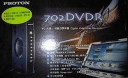SETES機車手機導航第二代加強型過濾機車高頻震動 濾震模塊 歷史價格詳細信息