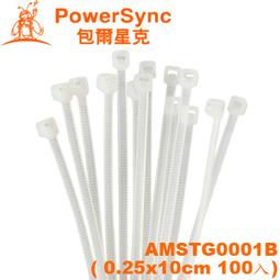 【MR3C】含稅 PowerSync 群加 CAT6E-05 Cat.6e UTP高速 RJ-45網路線 貝吉白 5M 歷史價格詳細信息