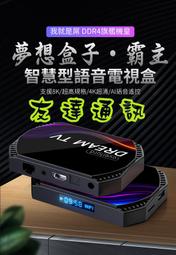 台中現貨〈送攜帶包〉公司貨開發票玩得美 WONDERMAX AP3 PLUS FHD 微型投影機 【小雅3C】 歷史價格詳細信息