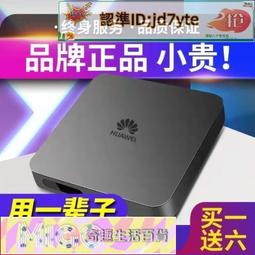 雙十一容山手工純銅盤儲水式玻璃干泡席壺承蓮花功夫具 歷史價格詳細信息