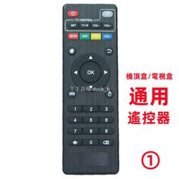 T95-GAMW / T95-GAMB  17-49吋桌上型氣壓式液晶螢幕架《適用電競螢幕》 歷史價格詳細信息