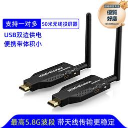 高清無線投屏同屏投影儀款手機投影機家用迷你投影儀家用小型 歷史價格詳細信息