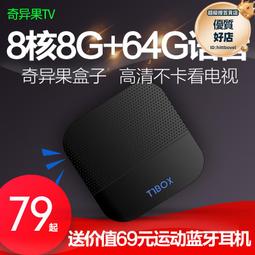 安美路越野跑步水袋背男戶外防水運動雙肩背自行車騎行背3L 歷史價格詳細信息