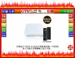 ~送遙控器電池~紅外線遙控蛇~可蛇行遙控小龍電子蛇遙控響尾蛇整人玩具~另售遙控車 遙控飛機 寵物用品逗貓玩具 新年禮物 歷史價格詳細信息