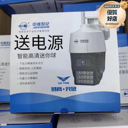 K33樂積木【現貨】第三方 牛頭龍 袋裝 非樂高LEGO相容 侏儸紀世界 超級英雄 暴龍 恐龍 積木75929 歷史價格詳細信息