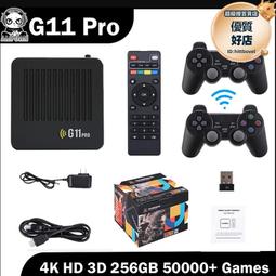 PSP戰神遊戲機連電視2023新款大型3D家用遊戲機頂盒懷舊雙人遊戲 歷史價格詳細信息