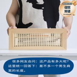 路由器收納盒實木wifi壁掛光插排電線板遮擋箱遮醜機頂盒置物架 歷史價格詳細信息