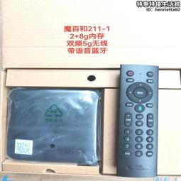 【百元全新無線手柄】蓋世小雞啟明星游戲手柄霍爾搖桿三模多平臺 歷史價格詳細信息