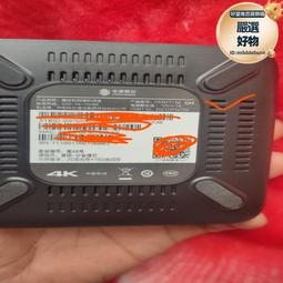 CM311-1A全網通網路4K機上盒家用無線WiFi投屏 歷史價格詳細信息