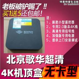 送遙控器VR眼鏡3D眼鏡千幻魔鏡3 運動 手環 蘋果平板iphone手機PS4 XBOX行動電源 暴風魔鏡 歷史價格詳細信息