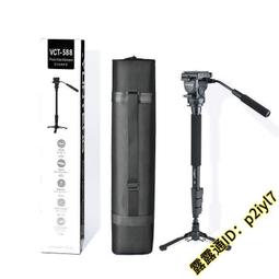 獨腳奇蹟DVD 世界帕運會單板滑雪項目，西班牙首面獎牌得主 ASTRID 台灣正版全新111/6/10發行 歷史價格詳細信息