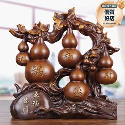 招財葫蘆腳鍊女2023新款潮ins小眾設計18k金高級感鈦鋼不掉色足鏈選免運 歷史價格詳細信息