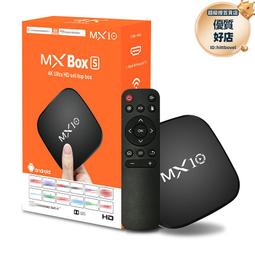 mx10  atv機頂盒h313 4k高清安卓11網絡播放器電視盒子tv box 歷史價格詳細信息