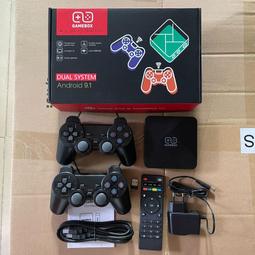 GAME BOX G5魔盒電視家庭游戲機街機月光寶盒PS1網絡游戲盒子 歷史價格詳細信息