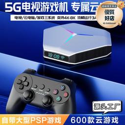 X10 V4.2 頸掛式 運動藍芽耳機 無線運動 藍芽立體聲耳機 歷史價格詳細信息