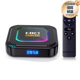 機頂盒hk1 r2 雙wifi rk3566 安卓11千兆tv box高清播放器 歷史價格詳細信息