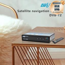 DVB-T有源天線 高增益 HDTV數字天線 車載高清數位電視天線 歷史價格詳細信息