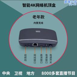 無線4k高清poe攝像機看寵物養殖音頻wifi網絡紅外燈800萬imx415 歷史價格詳細信息