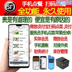 信美妝Guerlain嬌蘭Agua Allegoria花草水語香水系列 柑橘羅勒 薄荷青草 櫻之漫舞 甜心暖薑 椰影白沙 歷史價格詳細信息