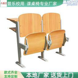 禮堂椅連排影院沙發座椅家庭私人影吧沙發電動按摩功能沙發排椅 歷史價格詳細信息