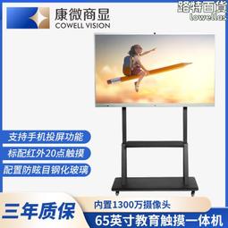 多多【高端觸控筆】電容筆 ipad觸控筆 傾斜壓感 繪畫筆 觸控筆 手寫筆 磁力吸附繪圖筆 防誤觸觸控筆 傾斜壓感 歷史價格詳細信息