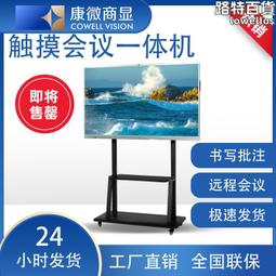 微機智能監控電機保護器馬達測控裝置p0m-30a 40a 50a 60a 200a 歷史價格詳細信息