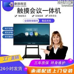 教學培訓樹脂黑板報書寫流暢  教室磁性後黑板平面綠板後黑板 歷史價格詳細信息