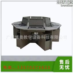 多邊形電腦桌液晶屏同步升降多媒體智慧教室電競機房桌六角翻轉桌 歷史價格詳細信息