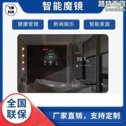 魔鏡多變鏡面燈擺臺結婚登記證照相框發光鏡子相框情侶夫妻擺  露天市集  全臺最大的網路購物市集 歷史價格詳細信息