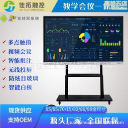 55 50PUS8555 50PUS8535 65PUS8535 43PUS8535 70PUS8535/12led電視 歷史價格詳細信息