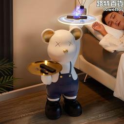 輕奢暴力熊客廳電視櫃酒櫃書櫃手辦大小耳熊卡通公仔擺件 歷史價格詳細信息
