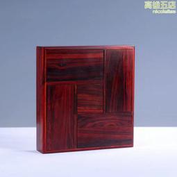 酸欠少女 SAYURI 人渣的本願 ED [平行線]＊日版CD+DVD期間限定盤 全新未拆＊ 歷史價格詳細信息