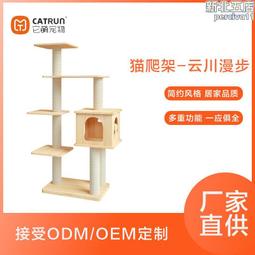 爬很慢很慢的蝸牛貓 蝸牛兔 胸針一組 歷史價格詳細信息