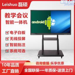 教育社會學/周新富 文鶴書店 Crane Publishing 歷史價格詳細信息