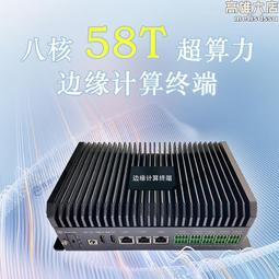 工業物聯網 全網通LTE 4G DTU 透傳/HTTP/MQTT模組 7模15頻 配天線 歷史價格詳細信息