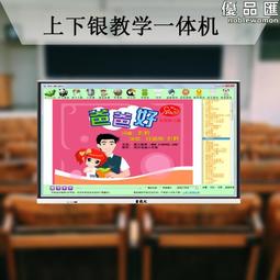 多用途智能可視高清掏耳棒(三色) 歷史價格詳細信息