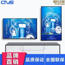 壁掛式觸摸一體機 10.1寸壁掛款工控機工業級平板電腦顯示器 歷史價格詳細信息