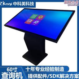 觸控互動智能微型手機4k投影儀高清家用無線迷你同屏便攜投影 歷史價格詳細信息