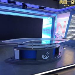 演播臺播音桌主播室校園廣播導播臺審訊桌主持人新聞訪談桌 歷史價格詳細信息