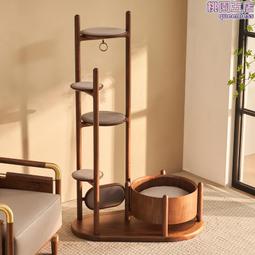 爬架樹窩一體大床窩抓柱屋咪架子農場系列 歷史價格詳細信息