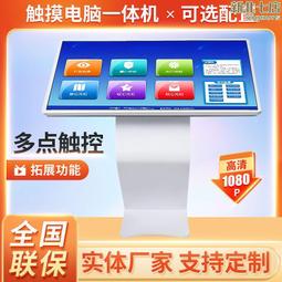 臥式腰鼓攪拌機304不鏽鋼腰鼓式攪拌機化工攪拌機 歷史價格詳細信息