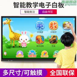 50寸無葉風扇/家用落地電風扇/塔扇/靜音空氣循環扇 （8檔風感/預約定時/遠程遙控） 歷史價格詳細信息