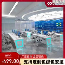 監控中嚇阻用標誌貼紙(2張入)+半球型嚇阻型監視器2入 歷史價格詳細信息