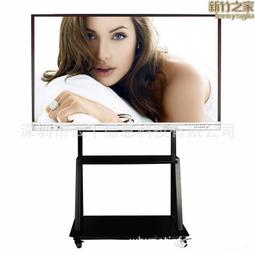 65寸遠程視頻會議一體機多媒體教學書寫屏交互式教學一體機 歷史價格詳細信息