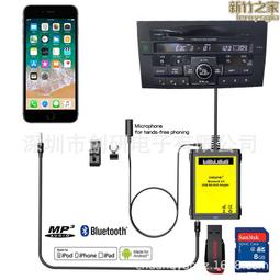 適用多媒體講臺鋼製演講教中控多功能學校老師教師教室講臺桌 歷史價格詳細信息