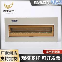 明裝數顯花灑淋浴花灑套裝酒店全銅鋼琴按鍵花灑恆溫淋浴噴頭套裝 歷史價格詳細信息