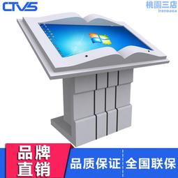 43寸智能遠程控制壁掛廣告機分屏一體機安卓網絡視頻播放器高清 歷史價格詳細信息