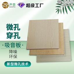 多功能體育館|籃球館設計方案 屋頂懸空籃球架 吊頂式籃球架 歷史價格詳細信息