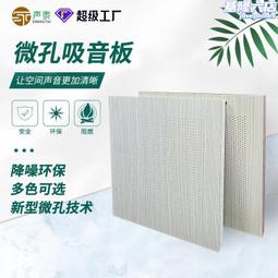 多功能體育館|籃球館設計方案 屋頂懸空籃球架 吊頂式籃球架 歷史價格詳細信息